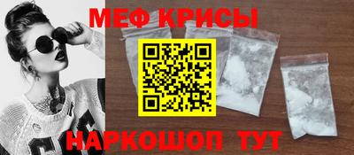 MDMA Кимры