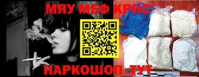 MDMA Кимры