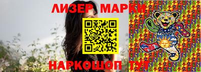 MDMA Кимры