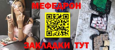 гашик Кинель