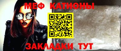 гашик Кинель