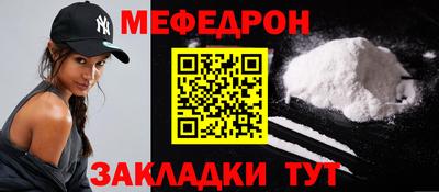 MDMA Кимры