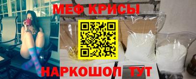 MDMA Кимры