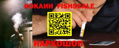 MDMA Кимры