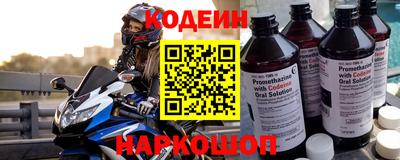 гашик Кинель
