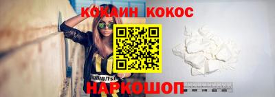 гашик Кинель