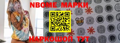 MDMA Кимры