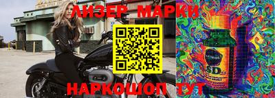 MDMA Кимры