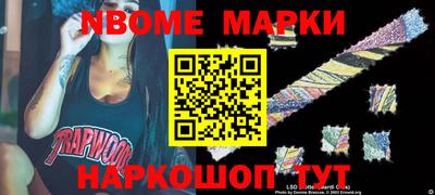 MDMA Кимры