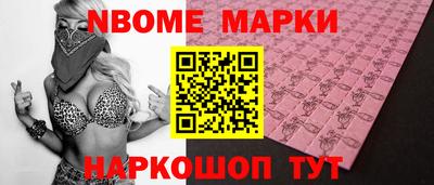 гашик Кинель
