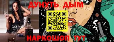 гашик Кинель