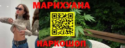 метамфетамин Кингисепп