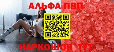 гашик Кинель