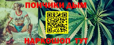 гашик Кинель