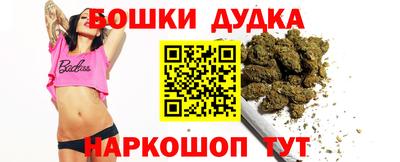 MDMA Кимры