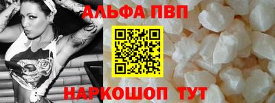 MDMA Кимры