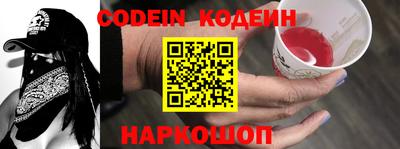 метамфетамин Кингисепп