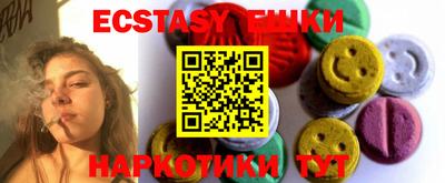 MDMA Кимры