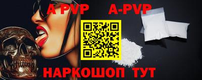 гашик Кинель