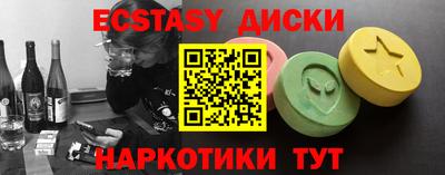гашик Кинель