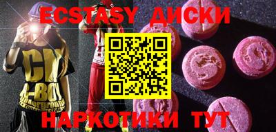 гашик Кинель