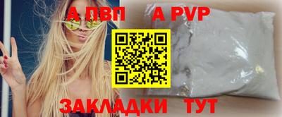 метамфетамин Кингисепп