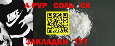 MDMA Кимры