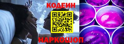 метамфетамин Кингисепп