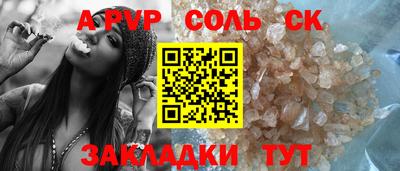MDMA Кимры