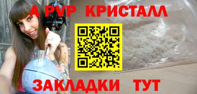 MDMA Кимры