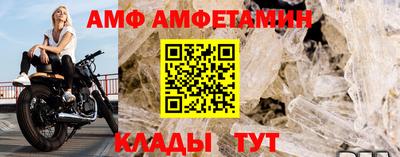 MDMA Кимры