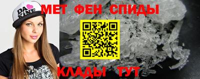 гашик Кинель