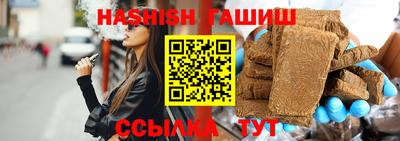 метамфетамин Кингисепп