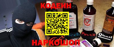 MDMA Кимры