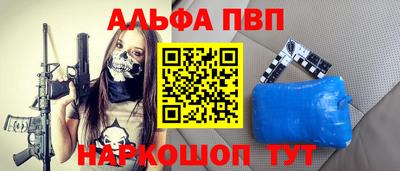 MDMA Кимры
