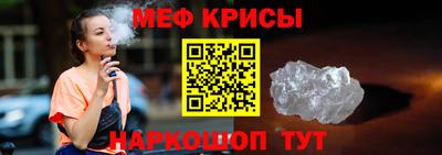 MDMA Кимры