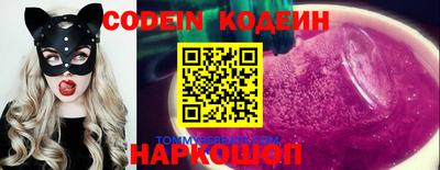 гашик Кинель